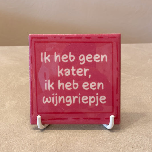 Wijngriepje tegeltje